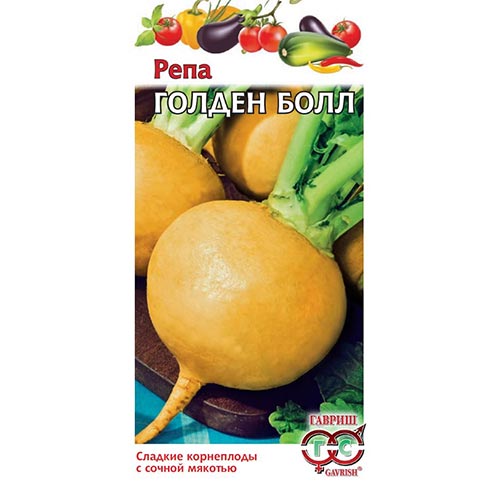 Репа Голден Болл, семена изображение 1 артикул 91812