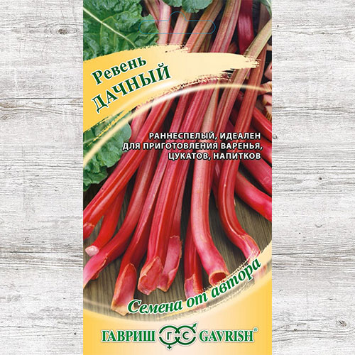 Ревень Дачный Гавриш изображение 1 артикул 82253