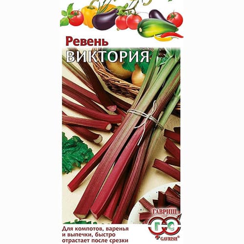 Ревень Виктория Гавриш артикул фото 1 Ревень Виктория Гавриш изображение 1 артикул 65916