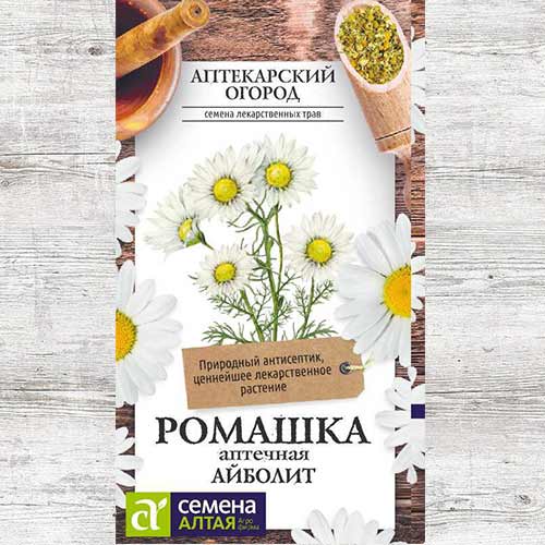 Ромашка аптечная Айболит изображение 1 артикул 81557