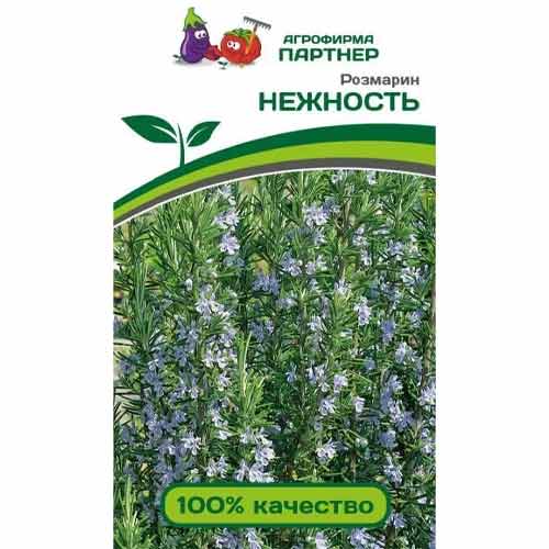 Розмарин Нежность Партнер изображение 1 артикул 92681