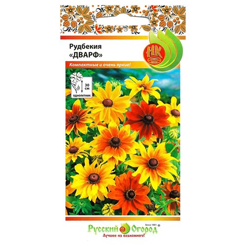 Рудбекия Дварф, смесь окрасок изображение 1 артикул 92621