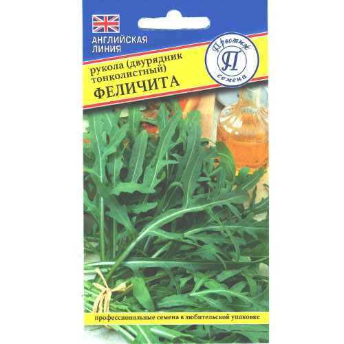 Рукола Феличита Престиж изображение 1 артикул 85424