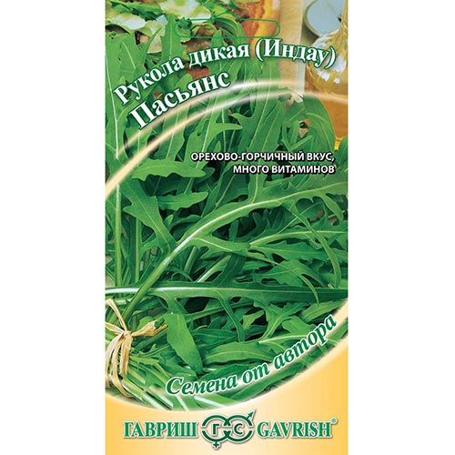 Рукола (индау) Пасьянс, семена изображение 1 артикул 91816