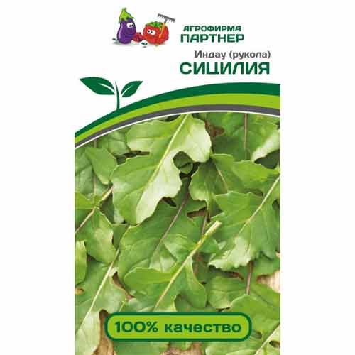 Индау (рукола) Сицилия Партнер изображение 1 артикул 92682