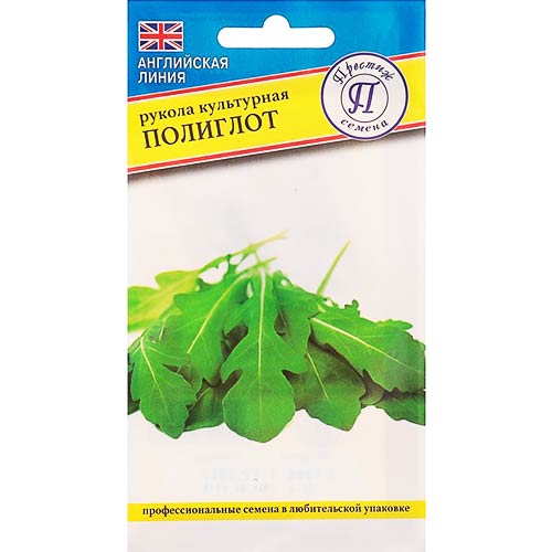 Рукола Полиглот Престиж артикул фото 1 Рукола Полиглот Престиж изображение 1 артикул 84301