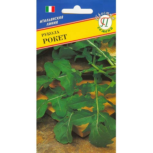 Рукола Рокет Престиж изображение 1 артикул 84303