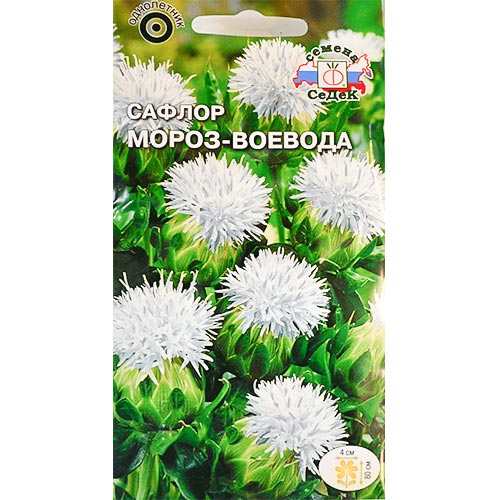 Сафлор Мороз-воевода, семена изображение 1 артикул 93968