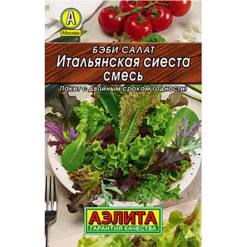Салат бэби Итальянская сиеста, смесь сортов Аэлита изображение 1 артикул 98526