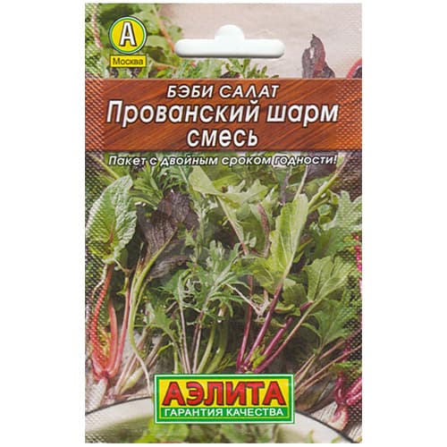 Салат бэби Прованский шарм, смесь сортов Аэлита изображение 1 артикул 98533