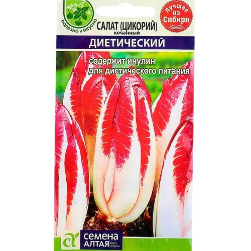 Салат цикорный Диетический, семена артикул фото 1 Салат цикорный Диетический, семена изображение 1 артикул 94085