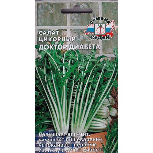 Салат цикорный Доктор диабета, семена артикул фото 1 Салат цикорный Доктор диабета, семена изображение 1 артикул 93551