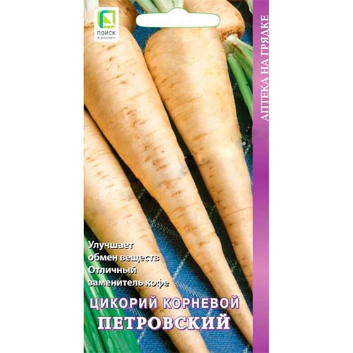 Салат цикорный Петровский, семена артикул фото 1 Салат цикорный Петровский, семена изображение 1 артикул 92810