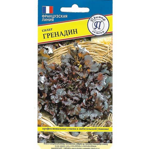 Салат листовой Гренадин Престиж изображение 1 артикул 65759