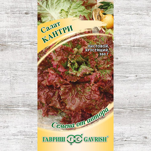 Салат листовой Кантри Гавриш изображение 1 артикул 71063
