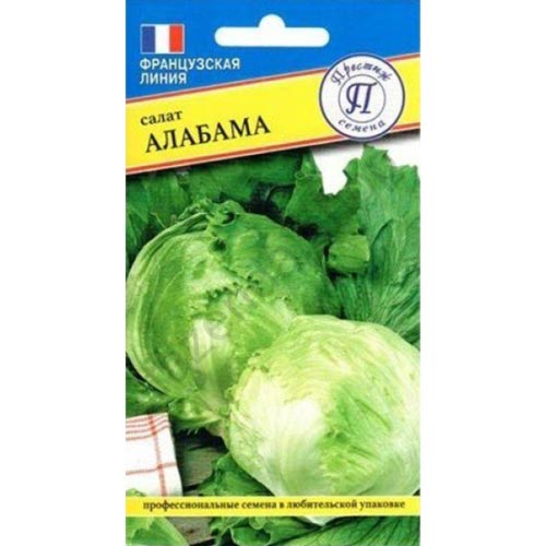 Салат кочанный Алабама Престиж изображение 1 артикул 84306