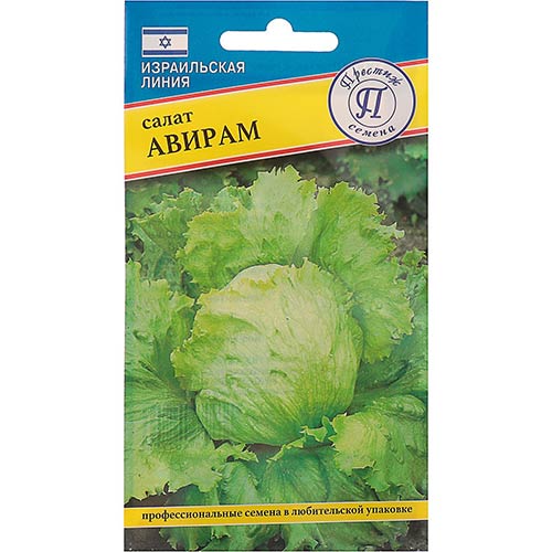 Салат кочанный Авирам Престиж изображение 1 артикул 84304