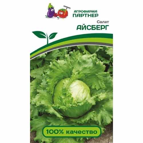 Салат кочанный Айсберг Партнер изображение 1 артикул 84848