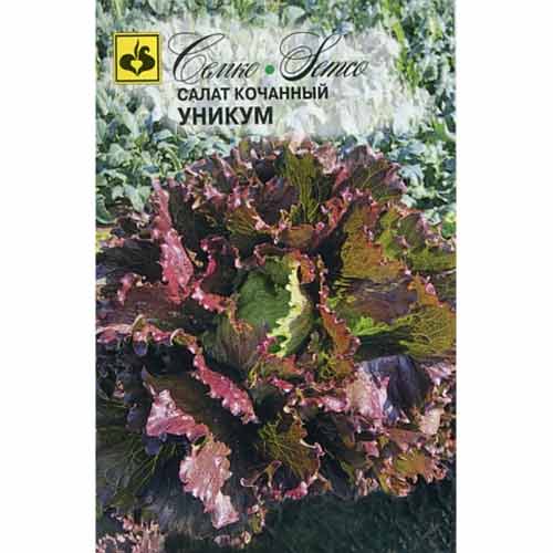 Салат кочанный (ромейн) Уникум Семко изображение 1 артикул 94898