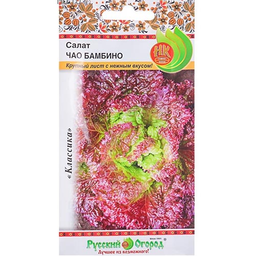 Салат листовой Чао бамбино, семена артикул фото 1 Салат листовой Чао бамбино, семена изображение 1 артикул 92369
