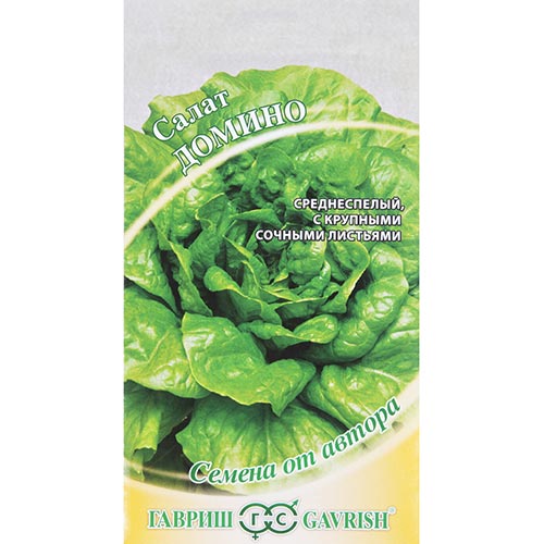 Салат листовой Домино, семена изображение 1 артикул 91827