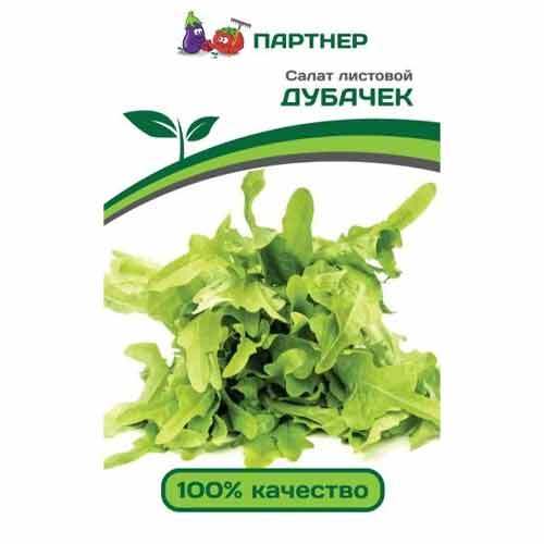 Салат листовой Дубачек Партнер изображение 1 артикул 84850