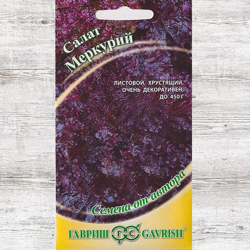 Салат листовой Меркурий Гавриш изображение 1 артикул 82261