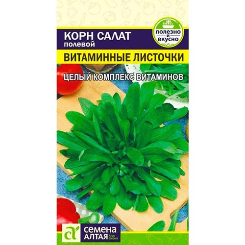 Салат полевой Витаминный, семена артикул фото 1 Салат полевой Витаминный, семена изображение 1 артикул 94081