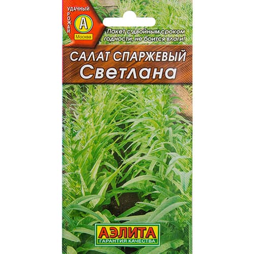 Салат спаржевый Светлана, семена артикул фото 1 Салат спаржевый Светлана, семена изображение 1 артикул 91830