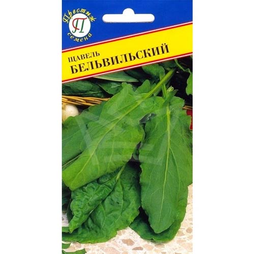 Щавель Бельвильский Престиж изображение 1 артикул 81274