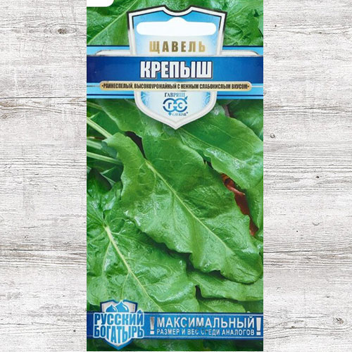 Щавель Крепыш изображение 1 артикул 74941