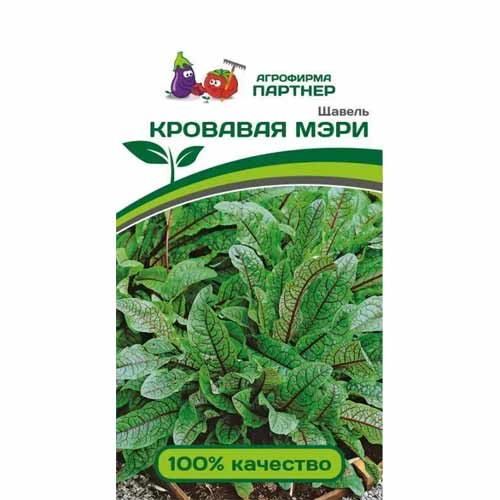 Щавель Кровавая Мэри Партнер изображение 1 артикул 88034