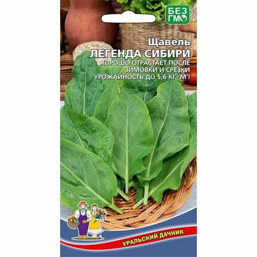 Щавель Легенда Сибири Уральский дачник изображение 1 артикул 40716