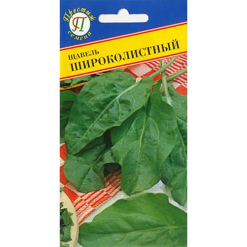 Щавель Широколистный Престиж изображение 1 артикул 81275