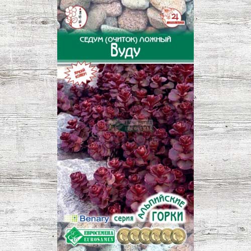 Седум Ложный вуду изображение 1 артикул 83469