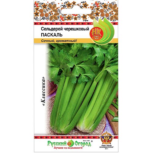 Сельдерей черешковый Паскаль, семена изображение 1 артикул 92377