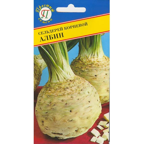 Сельдерей корневой Албин Престиж изображение 1 артикул 84325