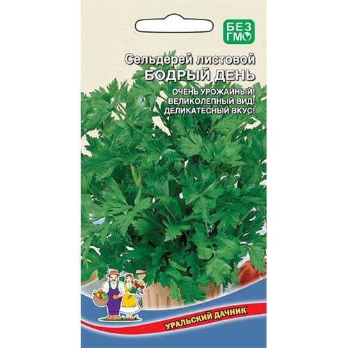 Сельдерей листовой Бодрый день, семена изображение 1 артикул 94699