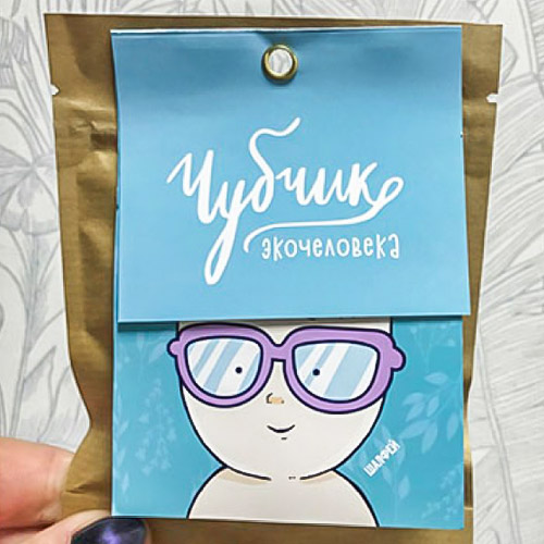 Шалфей Чубчик изображение 1 артикул 74873