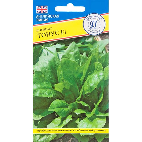 Шпинат Тонус F1 Престиж изображение 1 артикул 81273