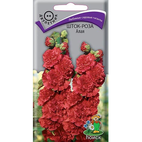 Шток-роза Алая, семена изображение 1 артикул 93169