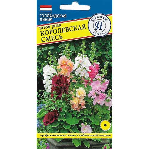 Шток-роза Королевская смесь Престиж изображение 1 артикул 98012