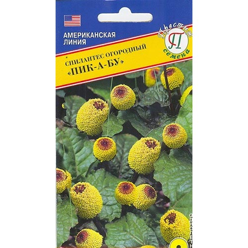 Сиплантес Пик-А-БУ Престиж изображение 1 артикул 84550