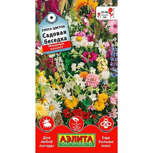 Смесь цветов Садовая беседка, смесь окрасок Аэлита изображение 1 артикул 99153
