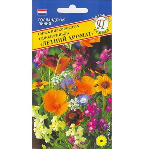Смесь низкорослых однолетников Летний Аромат Престиж изображение 1 артикул 98009