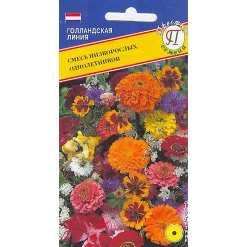 Смесь низкорослых однолетников Престиж изображение 1 артикул 98010
