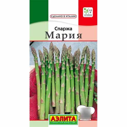 Спаржа Мария Аэлита изображение 1 артикул 40222
