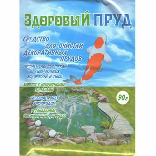 Средство для очистки декоративных прудов и искусственных водоемов Здоровый пруд изображение 1 артикул 85471