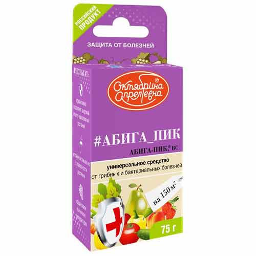 Средство для защиты от болезней Абига-Пик изображение 1 артикул 85534