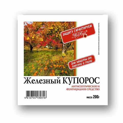 Средство для защиты от болезней Железный купорос изображение 1 артикул 83315